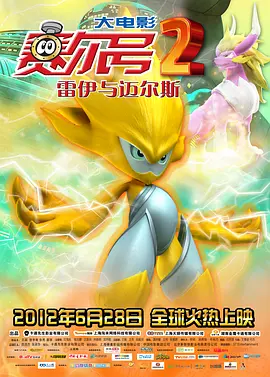 暖暖免费高清日本韩国视频