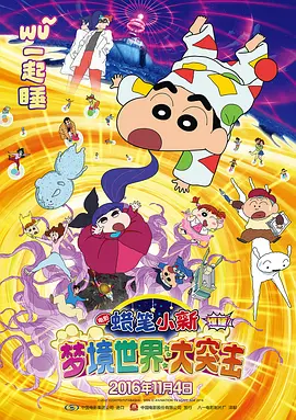 暖暖免费高清日本韩国视频