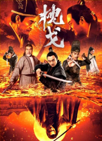 暖暖免费高清日本韩国视频